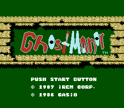 Youkai Yashiki — Title screen